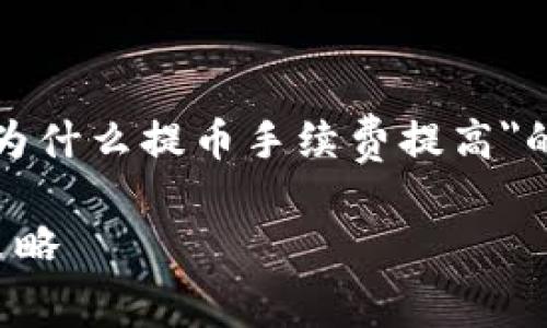 接下来是应您请求制作的关于