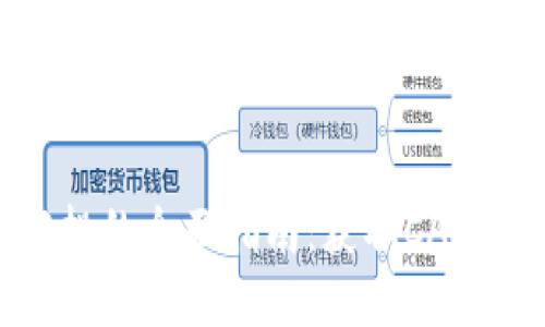 关于TokenIM空投的全面指南：获取CAST代币的最佳策略