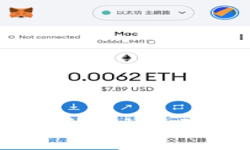 如何安全备份您的TokenIM账号：完整指南