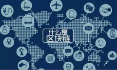 深入探讨DST Global 在加密货币领域的投资策略与前